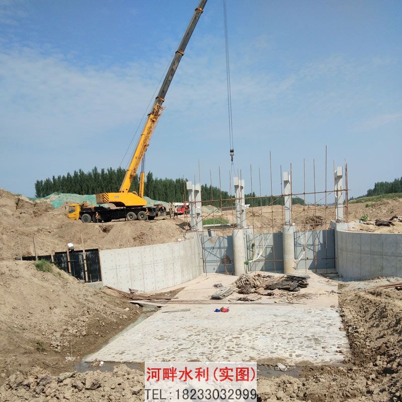 钢制闸门